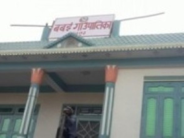 गाउँपालिकाले सम्झियो ११६ पूर्वजनप्रतिनिधिलाई    